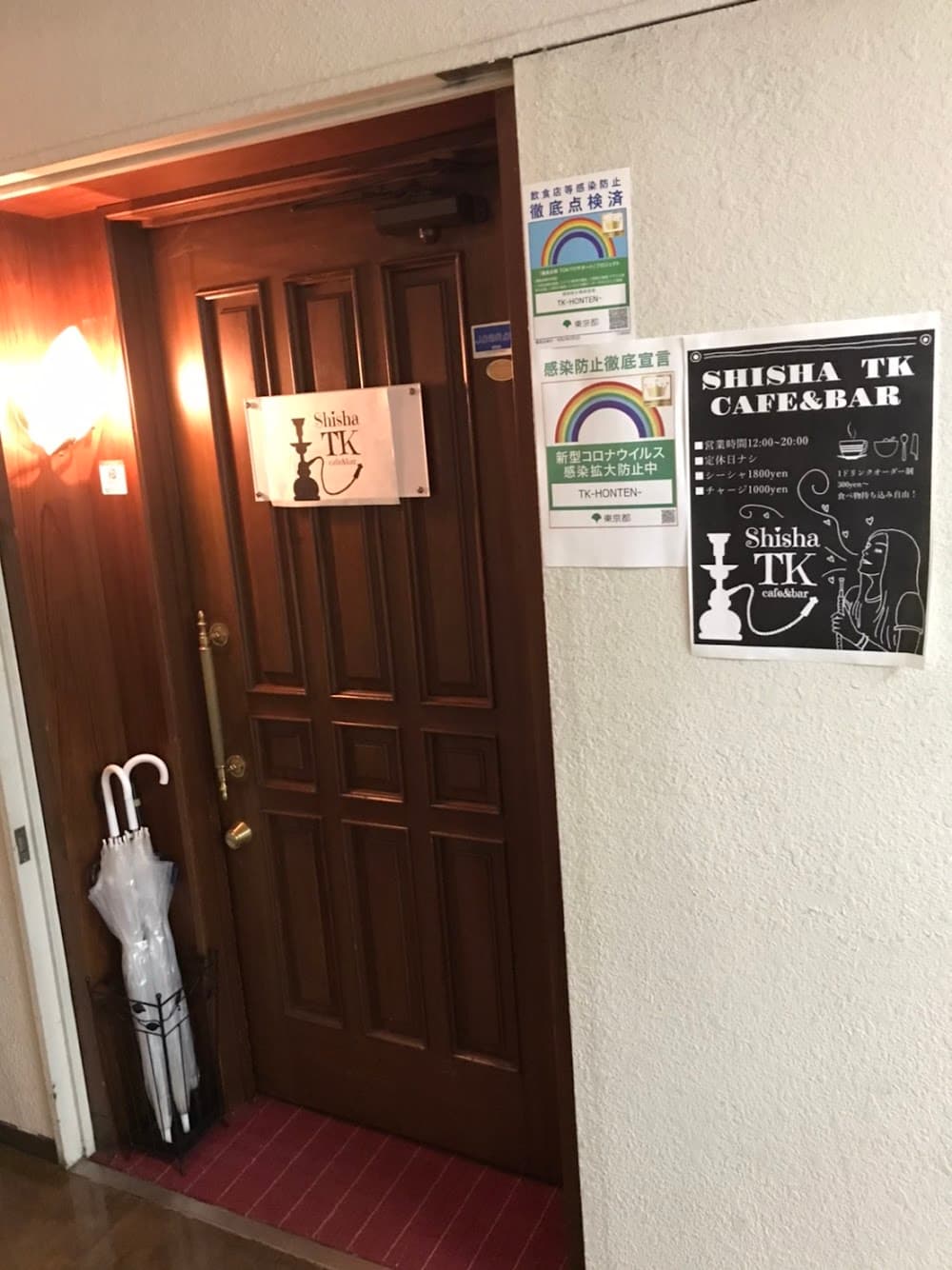 Shisha TK 新宿歌舞伎町店のカバー画像