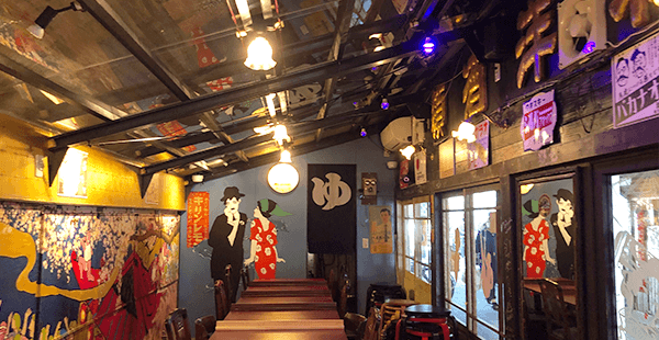 水タバコCafe いっぷく堂のカバー画像