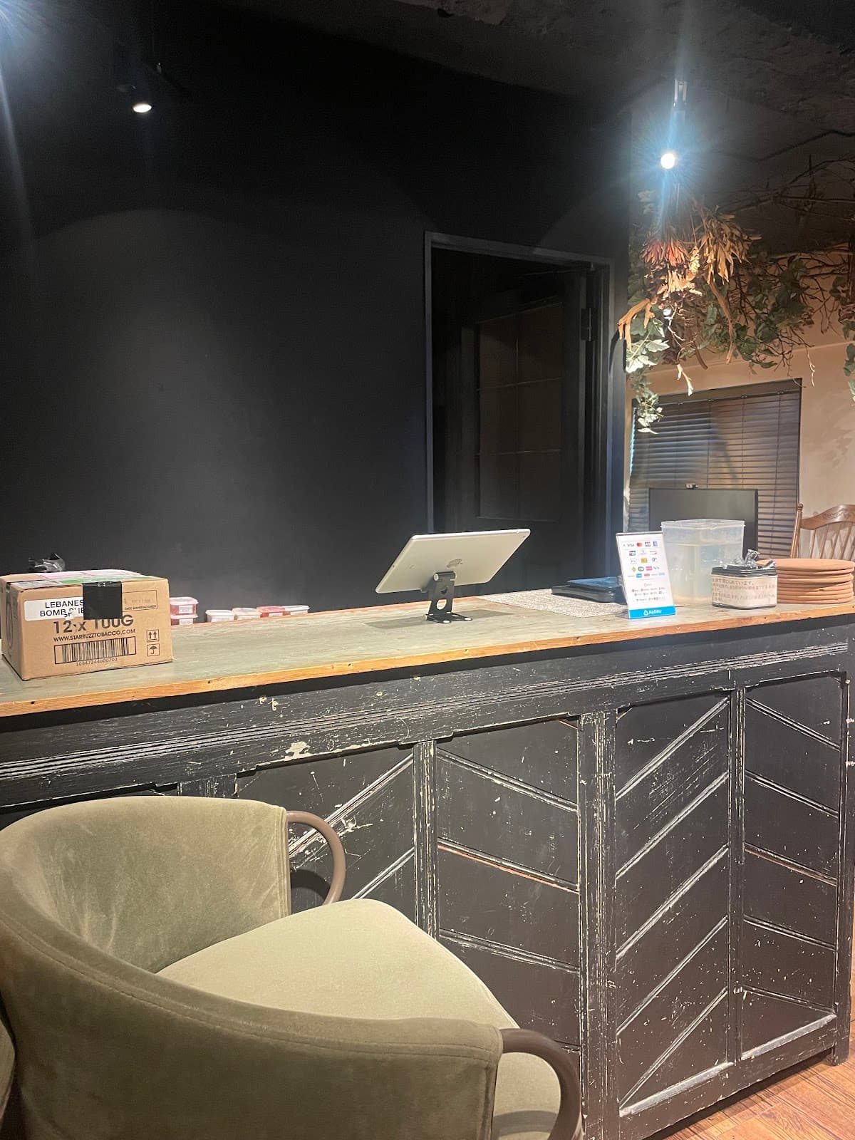 Shisha Cafe&Bar SIN 日吉店|横浜市 シーシャのカバー画像