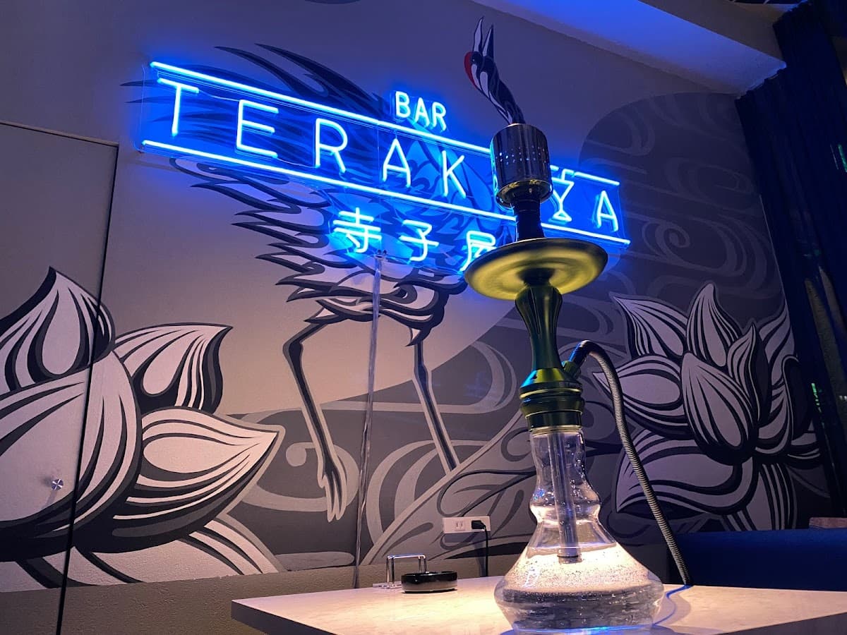 シーシャ バー テラコヤ 六本木 - TERAKOYA -のカバー画像