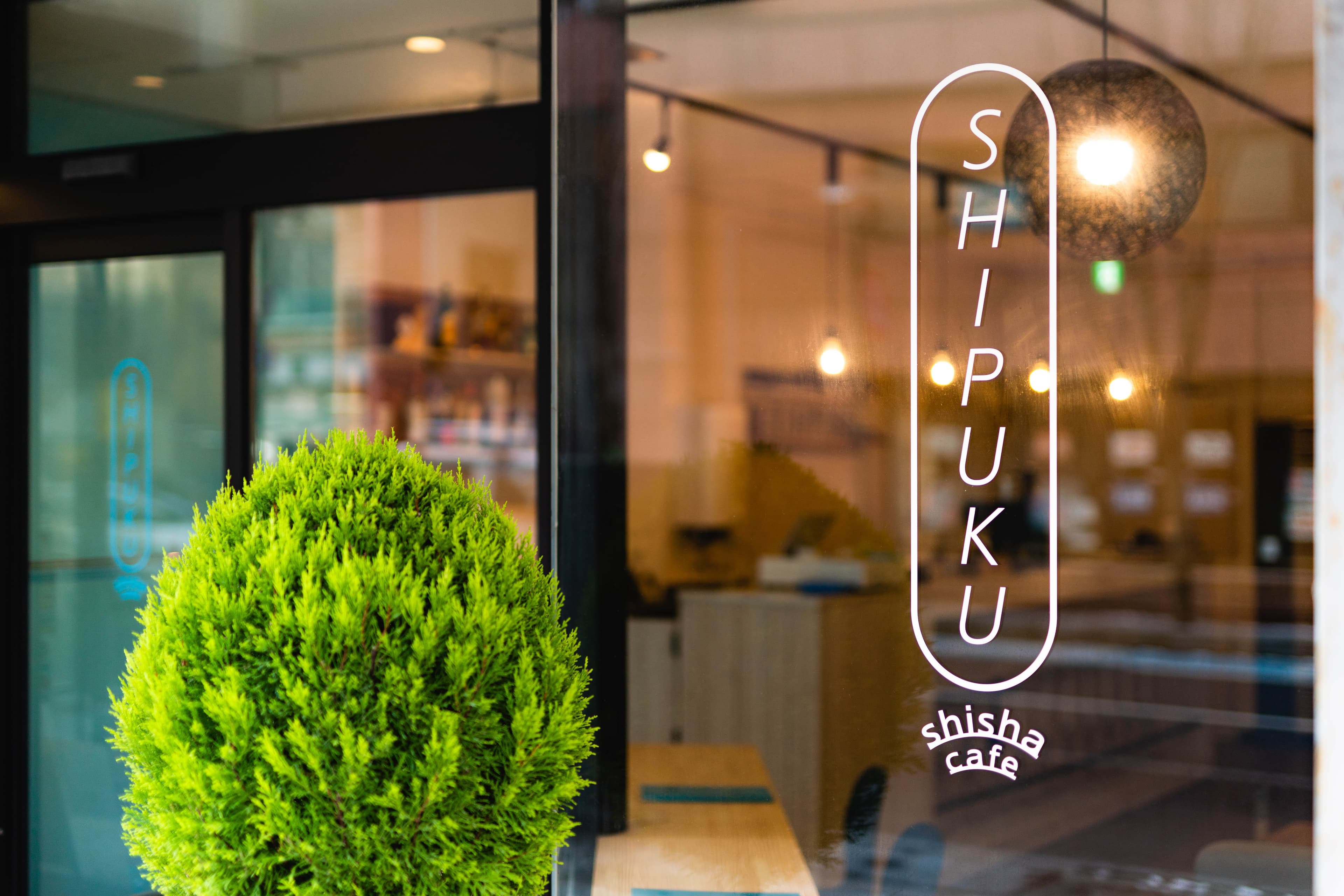 shisha cafe SHIPUKUのカバー画像