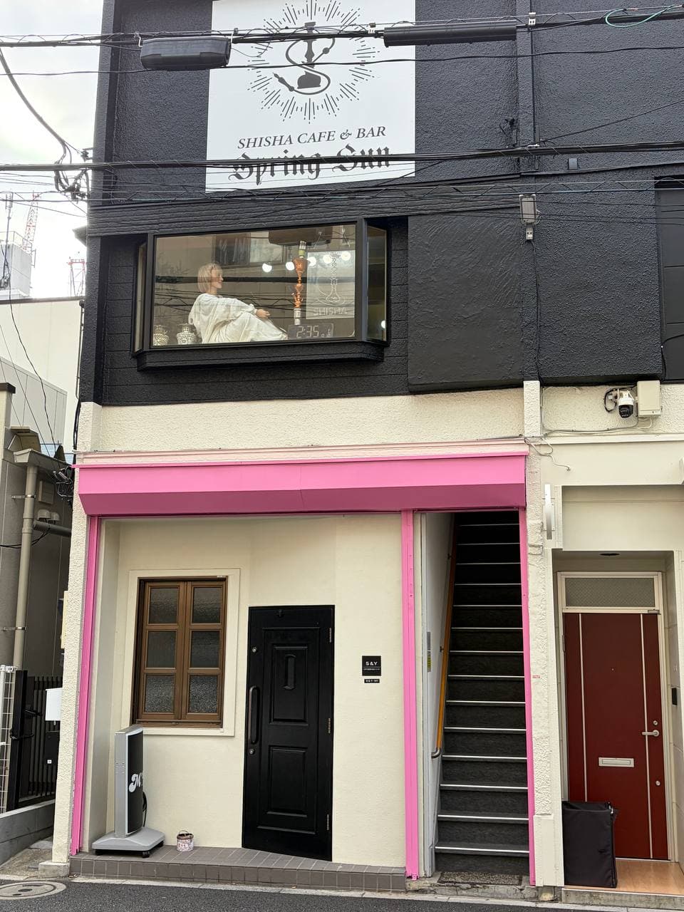 小岩 シーシャ Shisha Bar Spring Sunのカバー画像