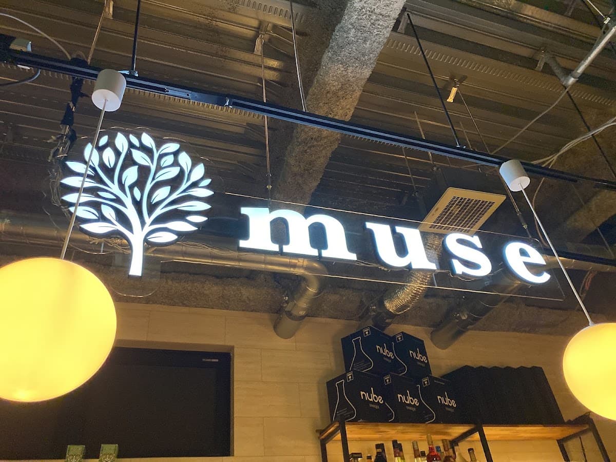 シーシャカフェ&バー muse/ミューズ 名古屋栄店(hookah lounge muse)のカバー画像