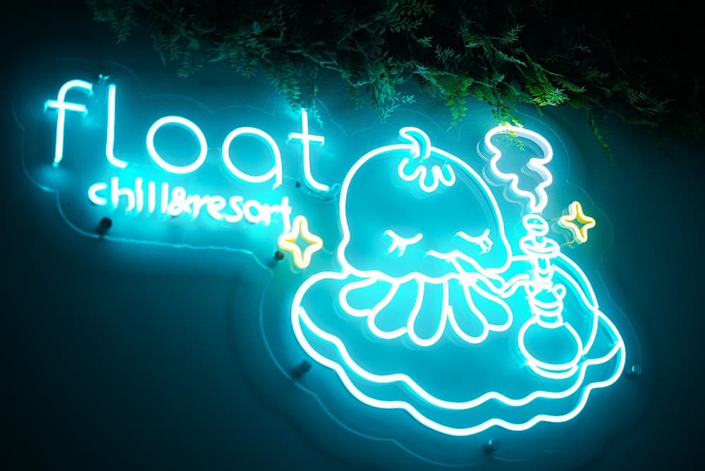 シーシャカフェ floatのカバー画像