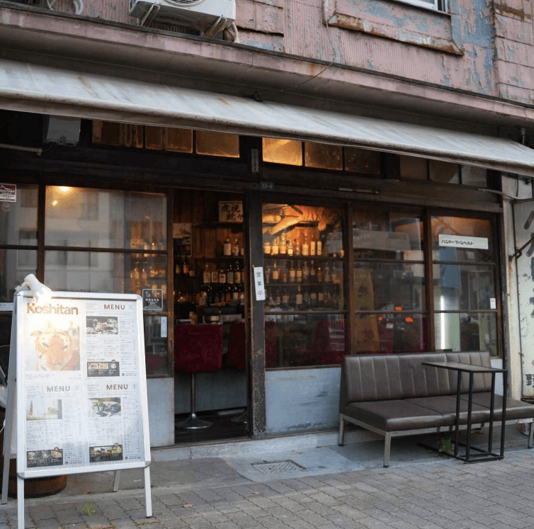 虎視眈々 / 古民家夜カフェ・シーシャバーのカバー画像