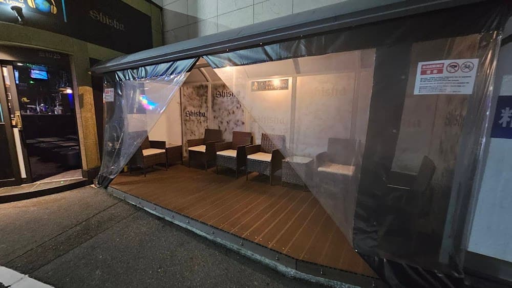 SHISHA BALKAN CHILL LOUNGEのカバー画像