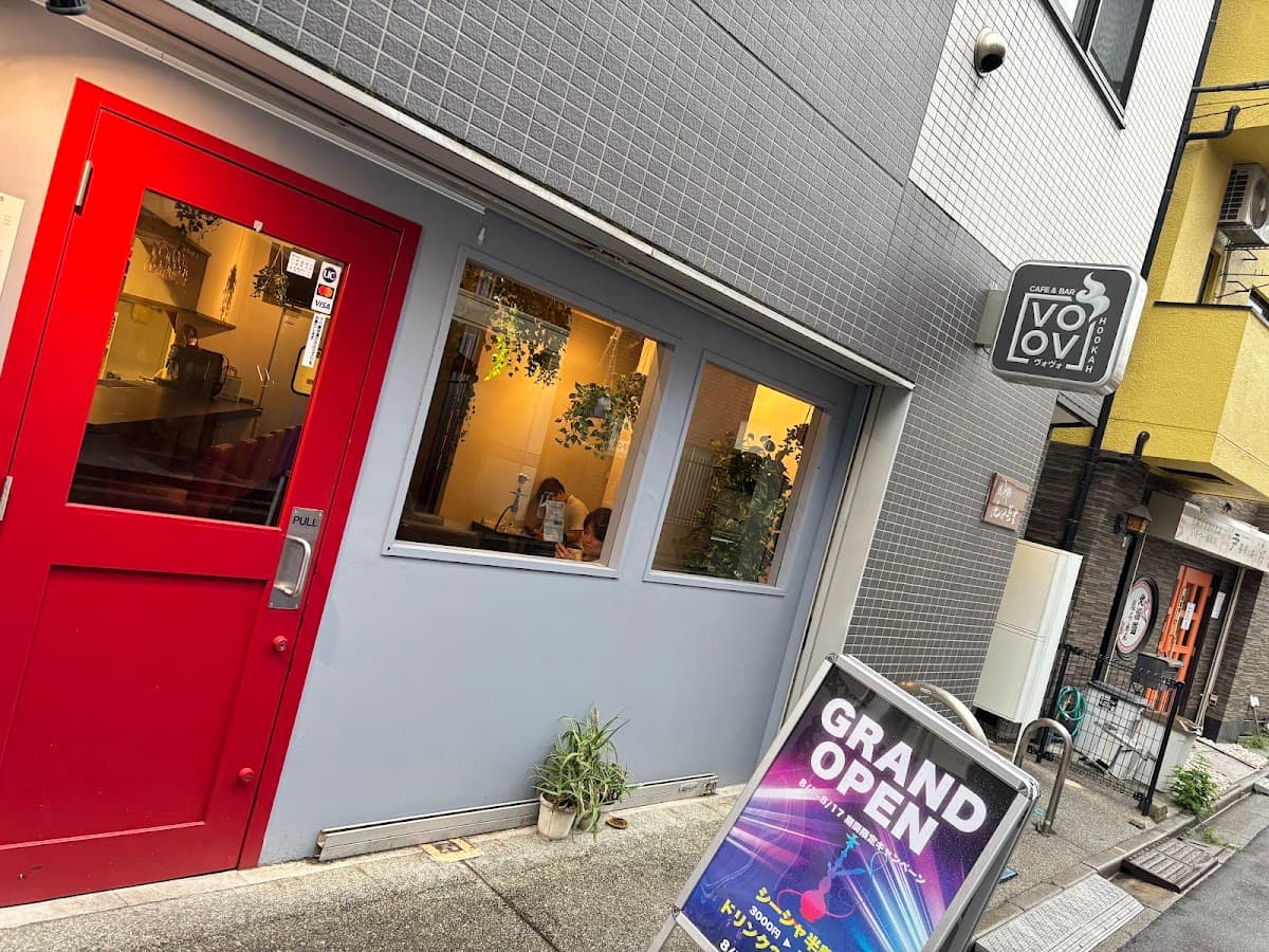 Shisha Cafe&Bar VOVOのカバー画像