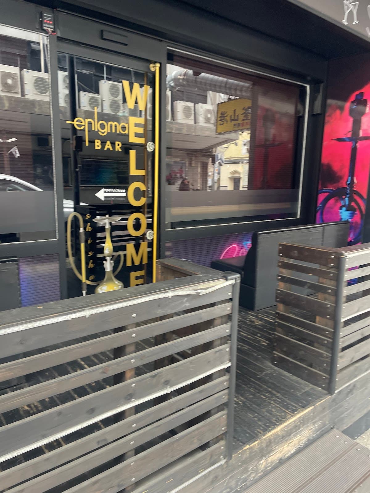 ENIGMA SHISHA BAR & LOUNGEのカバー画像