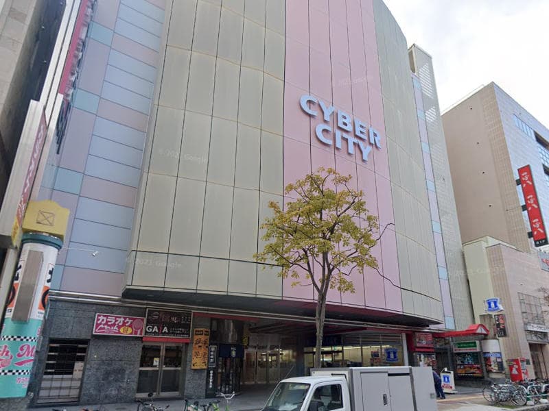 シーシャカフェ&バーmusch(ムッシュ)札幌すすきの店(hookah lounge musch)のカバー画像