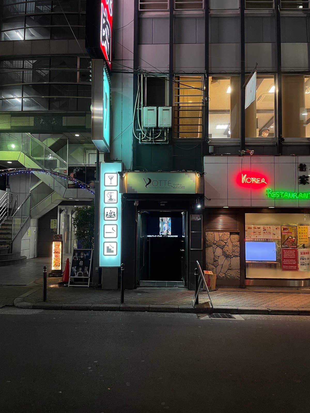 YOTTE Shisha Lounge 水金日朝11:00までのカバー画像
