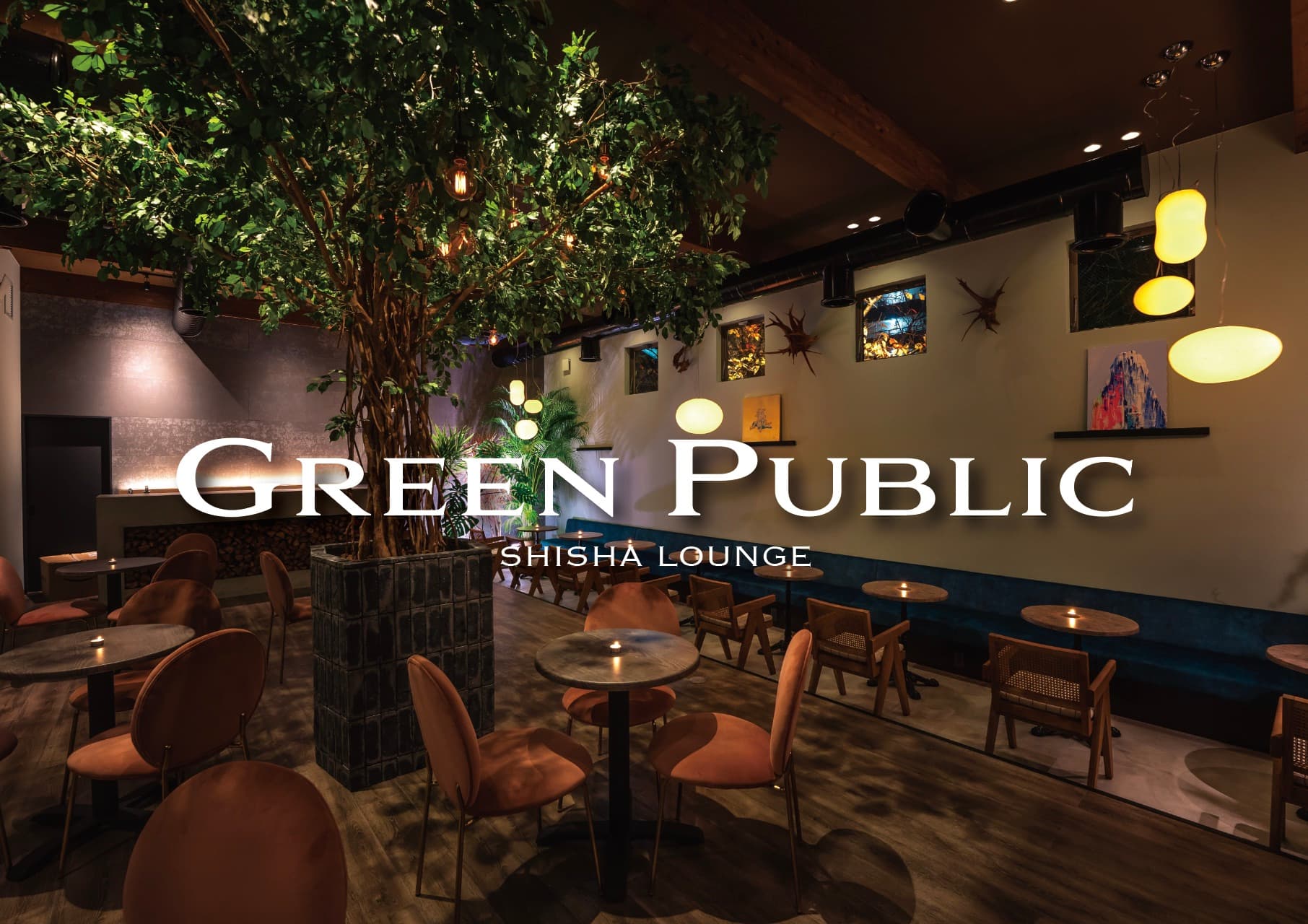 GREENPUBLIC SHISHALOUNGEのカバー画像