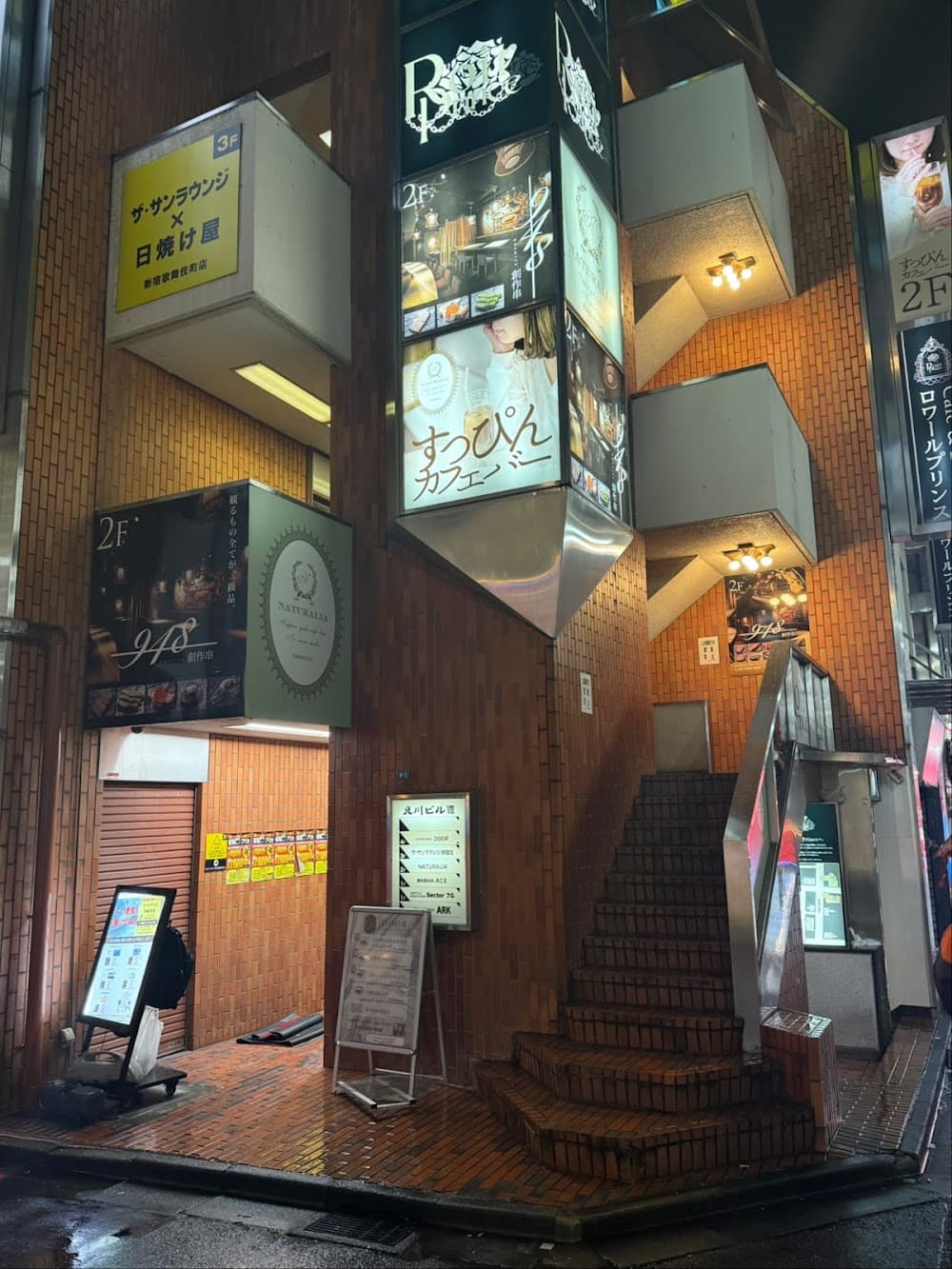 HANOMALY - 新宿歌舞伎町店のカバー画像