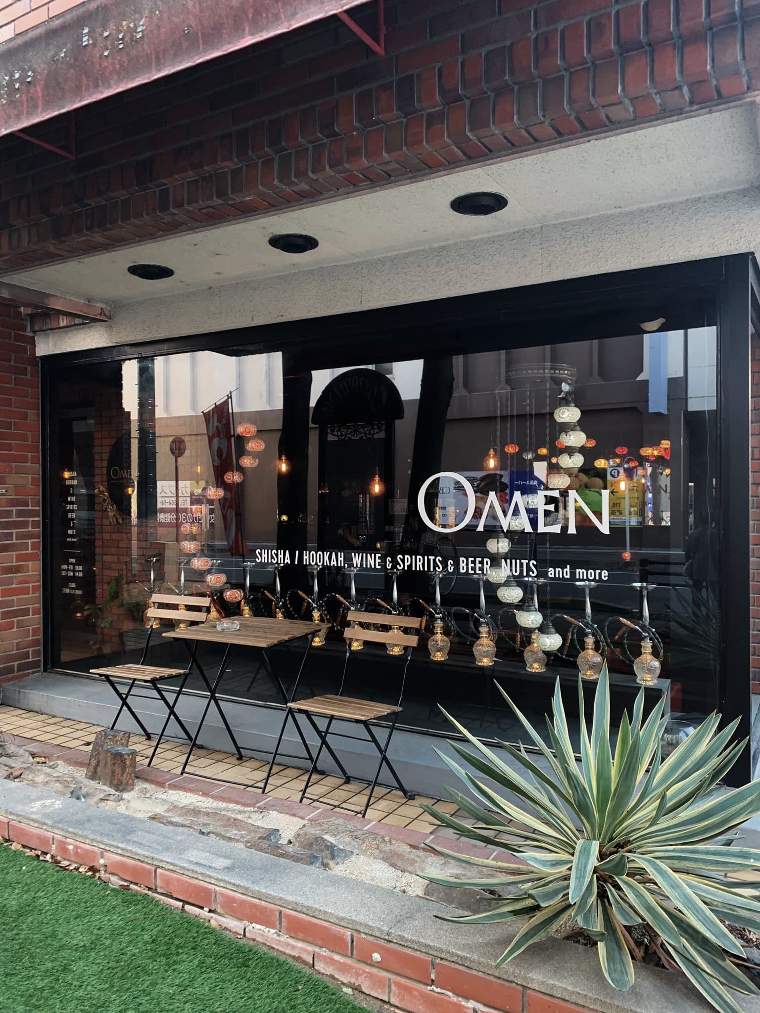 OMEN Relax Shisha Loungeのカバー画像
