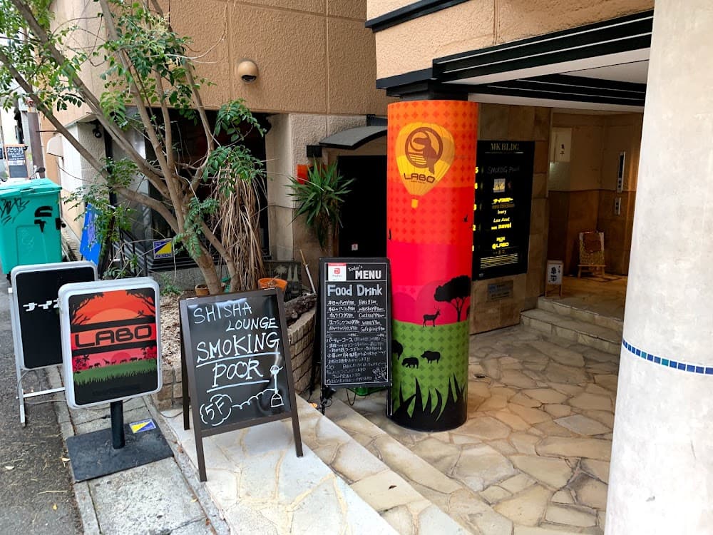 スモーキングプアのカバー画像
