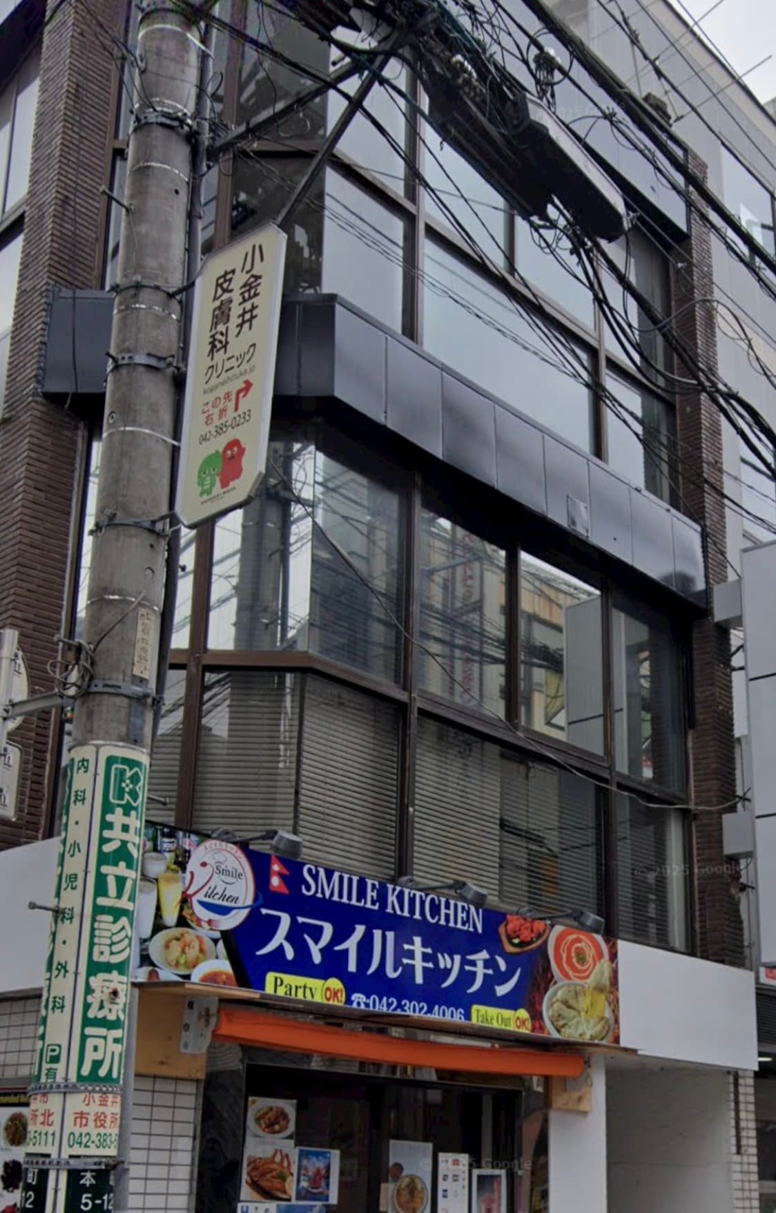 小金井shisha HOHのカバー画像
