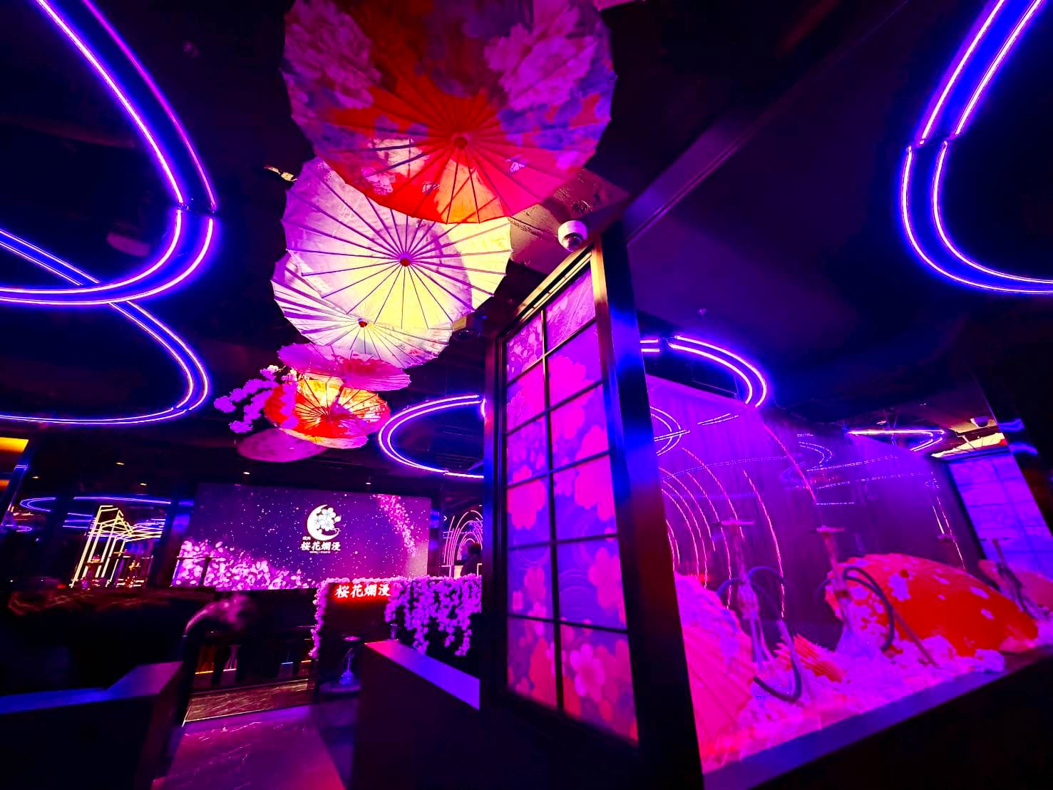 煙処 桜花爛漫 SHISHA CAFE&BARのカバー画像