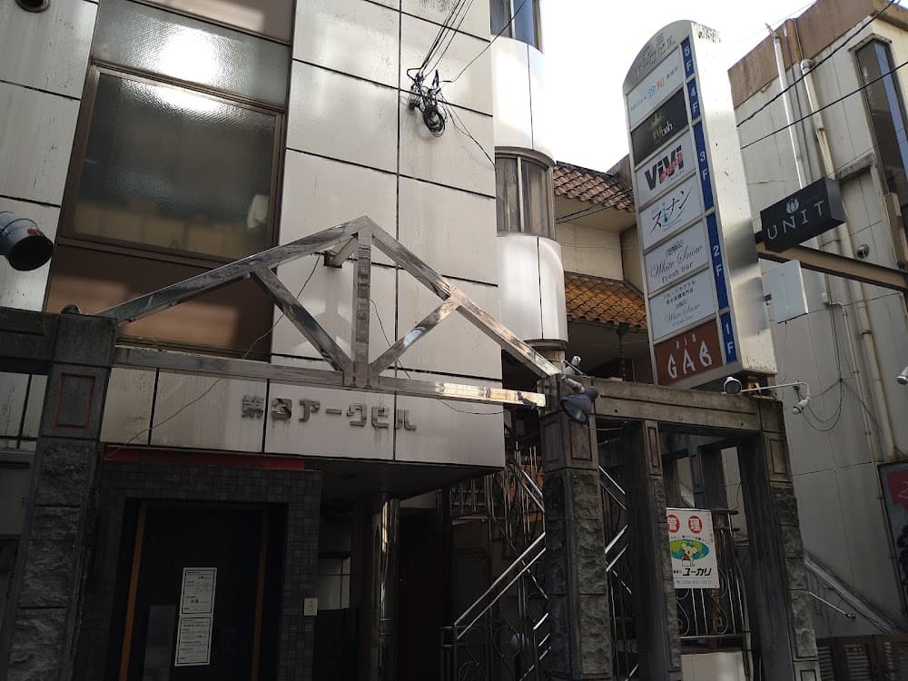 シーシャ バー スナン shisha bar senangのカバー画像