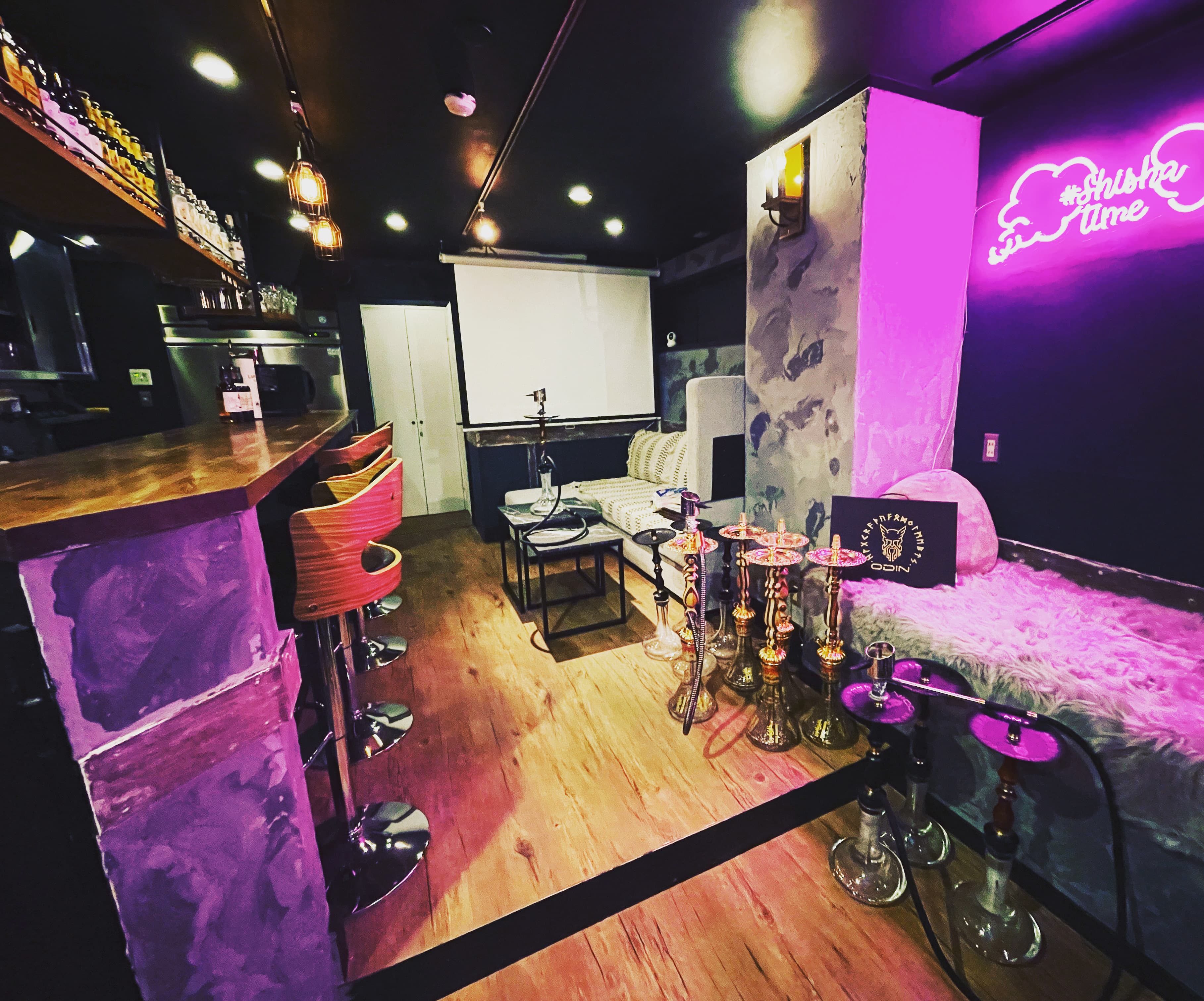 Shisha Bar digs+ (plus)のカバー画像