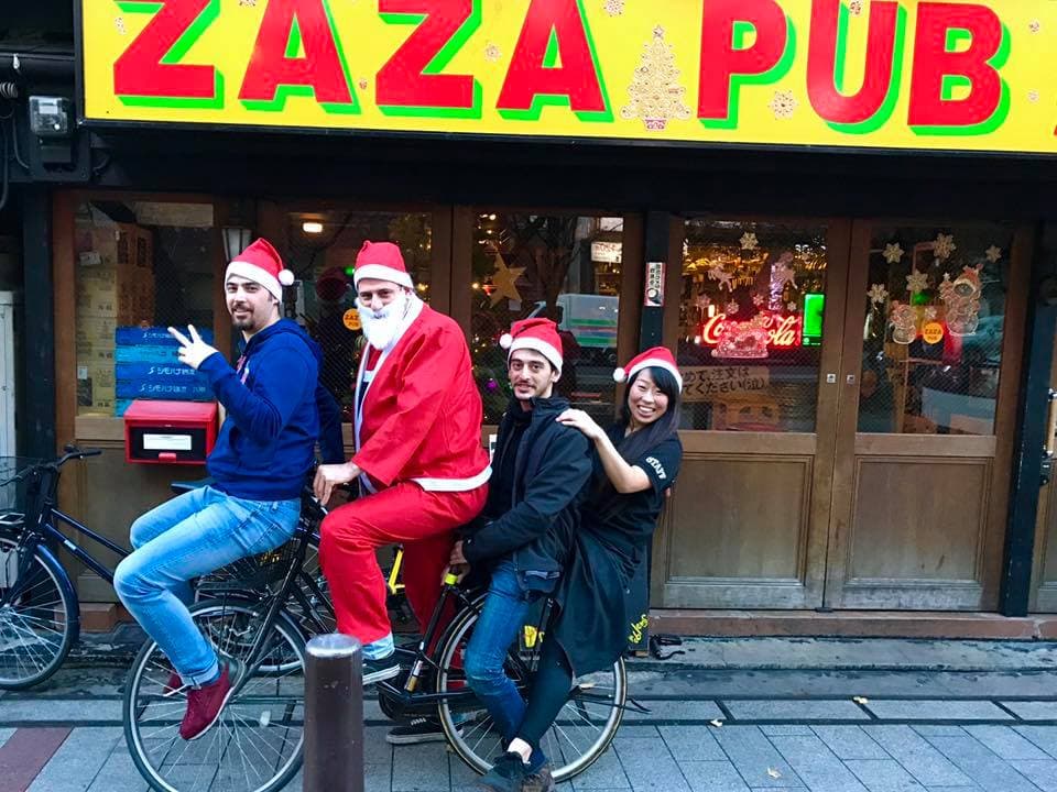 ZAZA PUB 京都のカバー画像