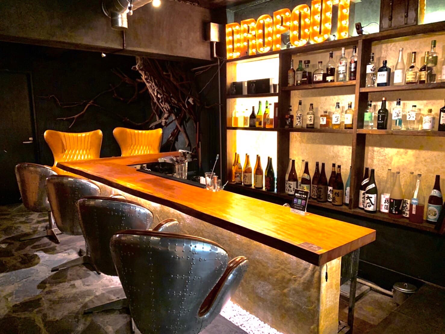 NORTH VILLAGE DROPOUT渋谷店のカバー画像