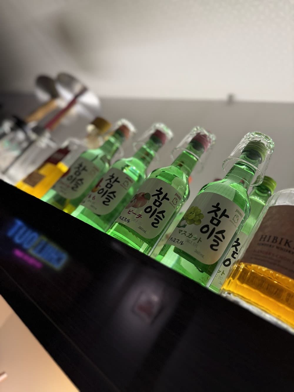 CHILL OUTのカバー画像