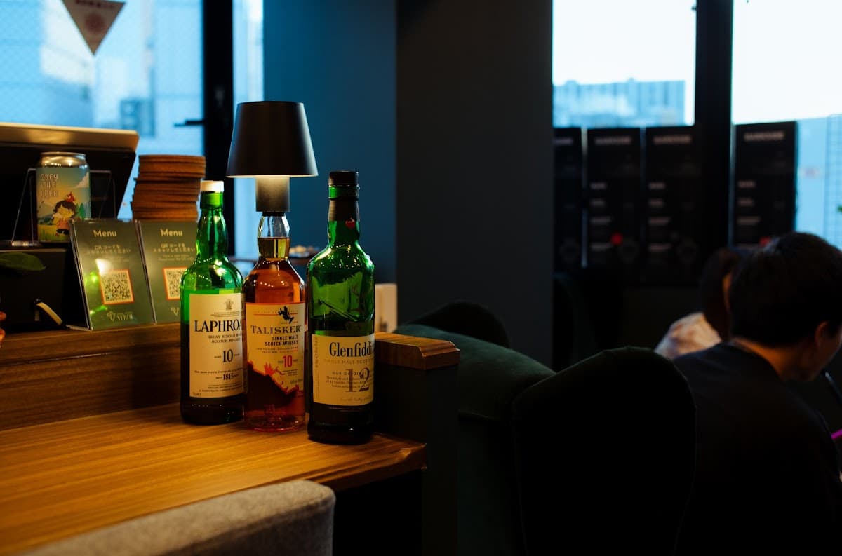 SHISHA LOUNGE VERDEのカバー画像