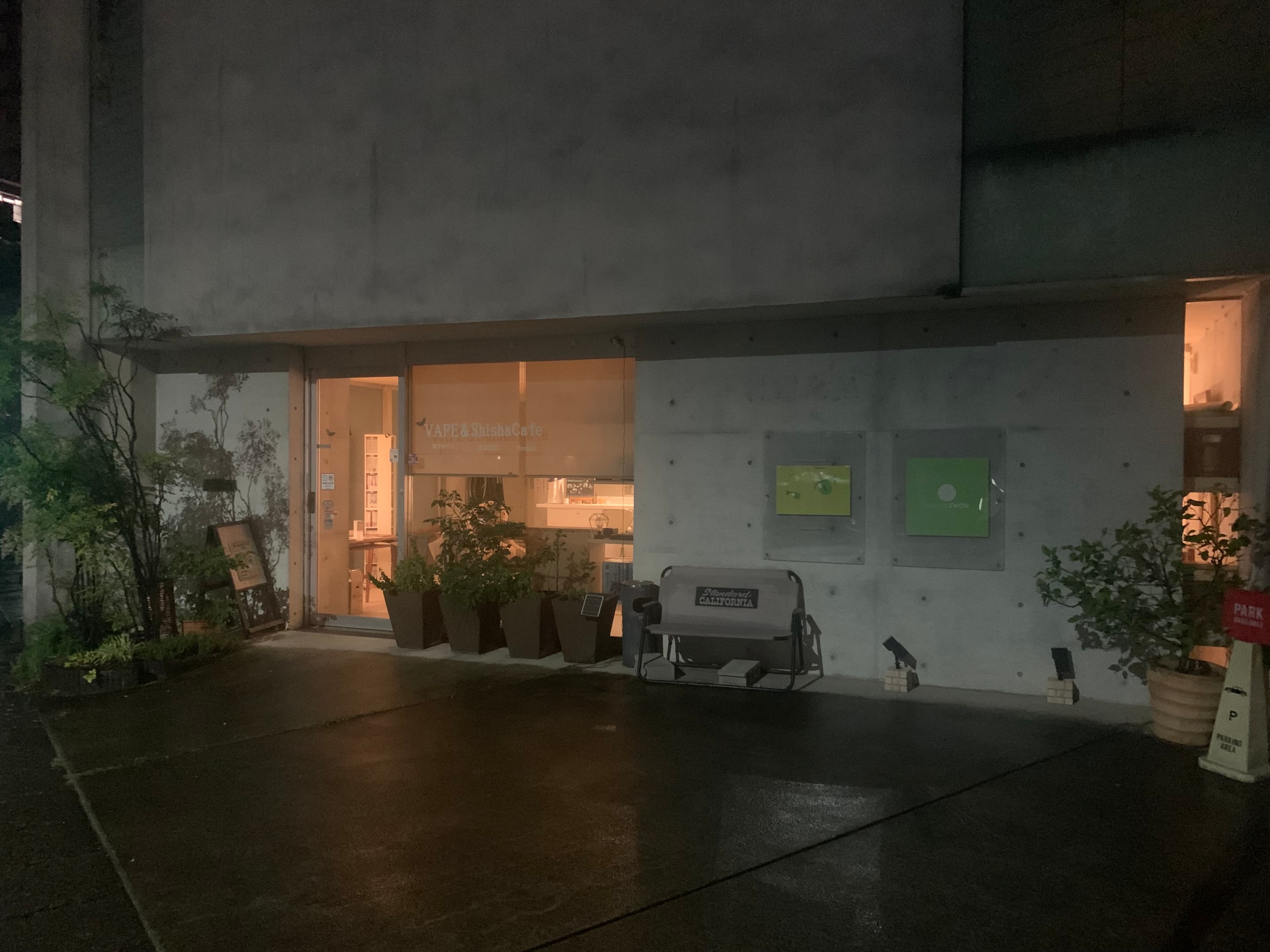 小牧のシーシャカフェVaporLEMONのカバー画像