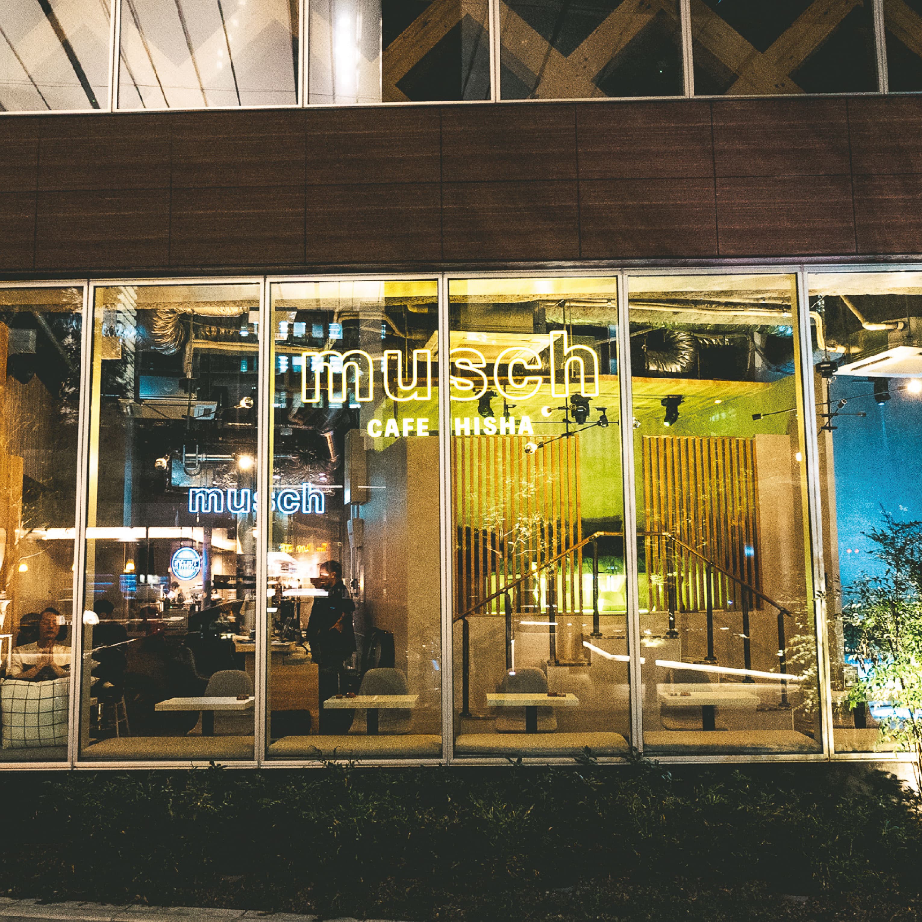 musch 渋谷道玄坂上店のカバー画像