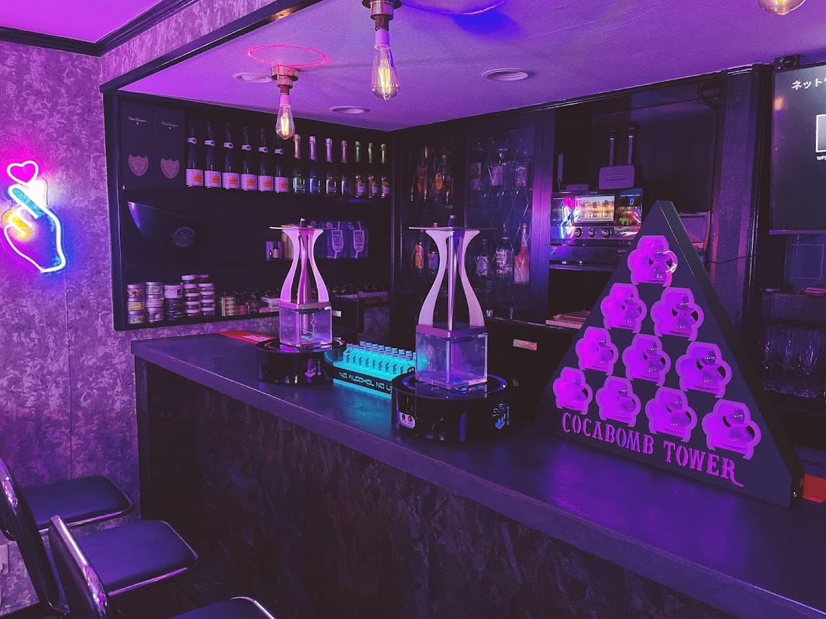 Shisha Bar Fannyのカバー画像