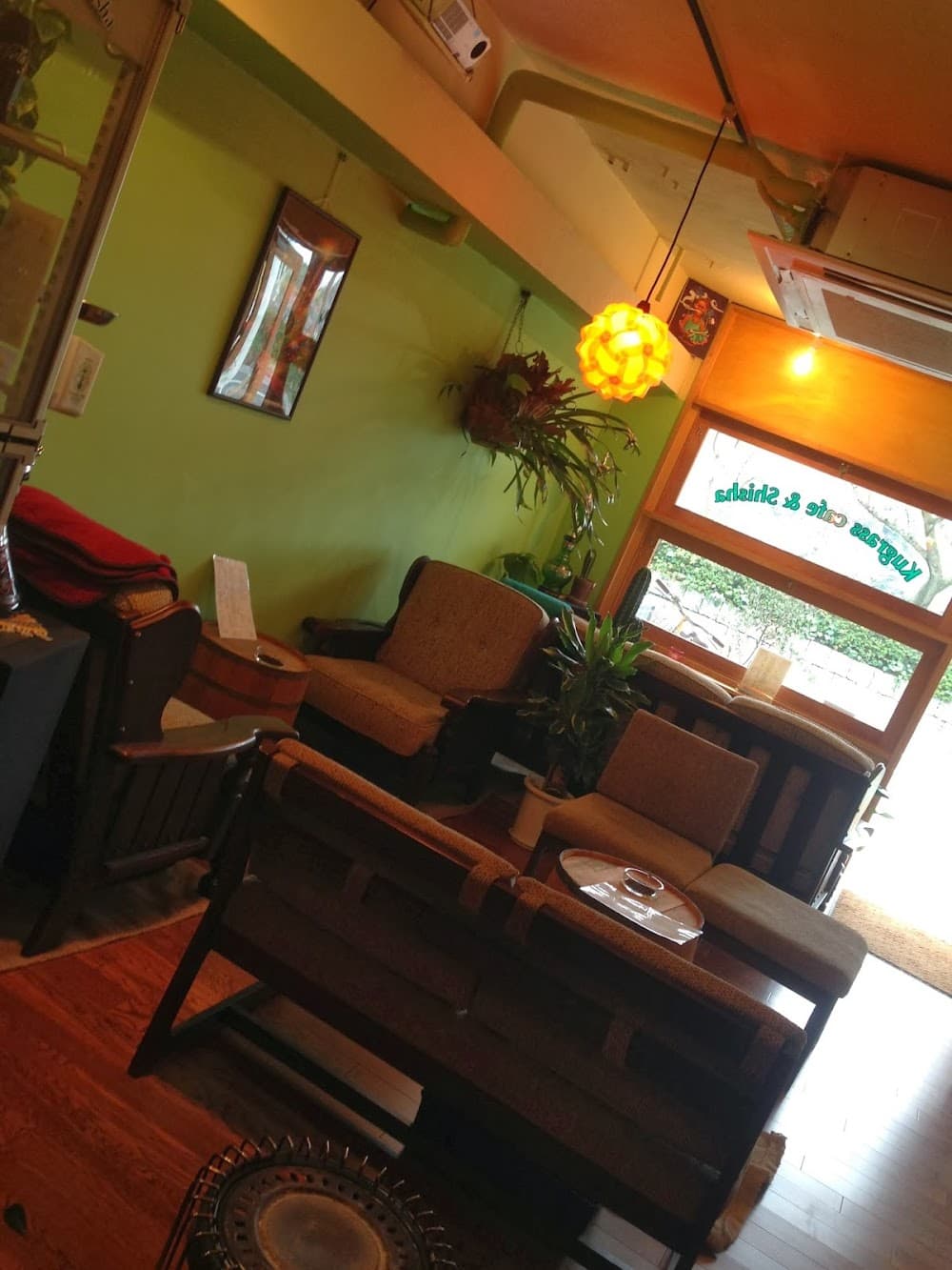 Kugrass cafe & shishaのカバー画像