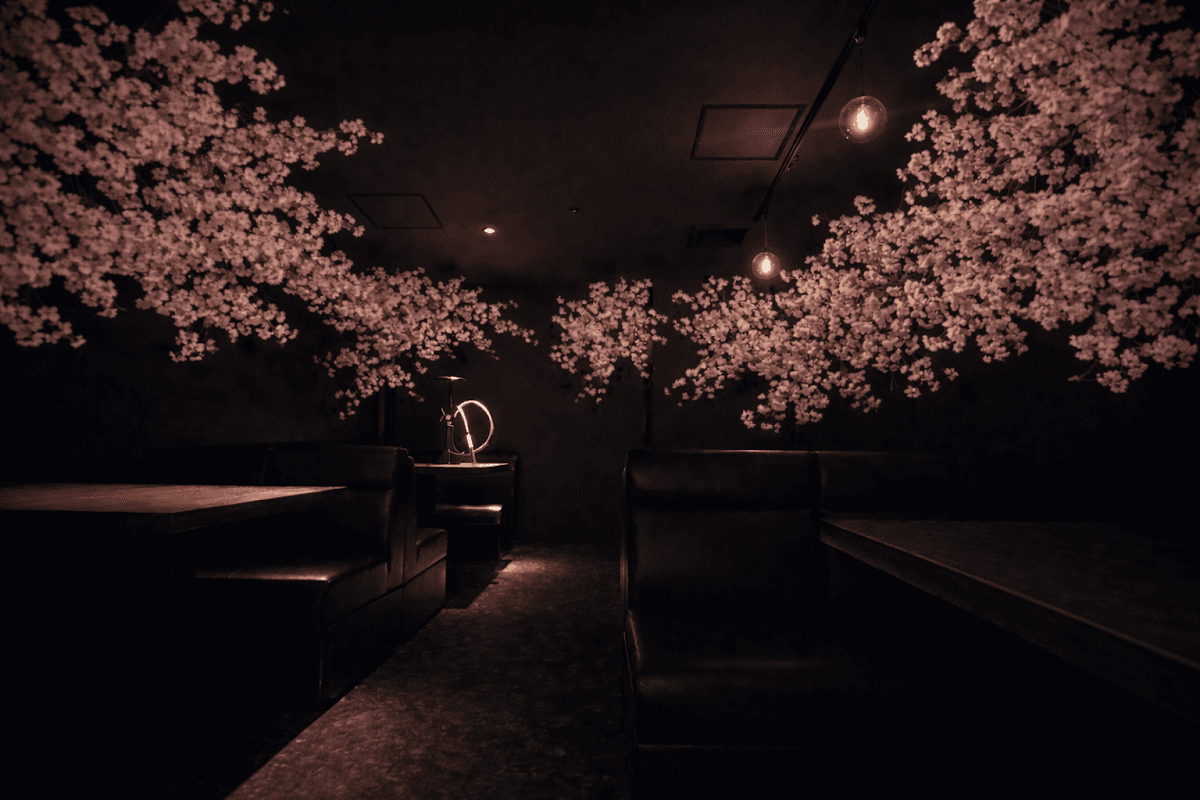 シーシャバー 桜間 -ouma-のカバー画像